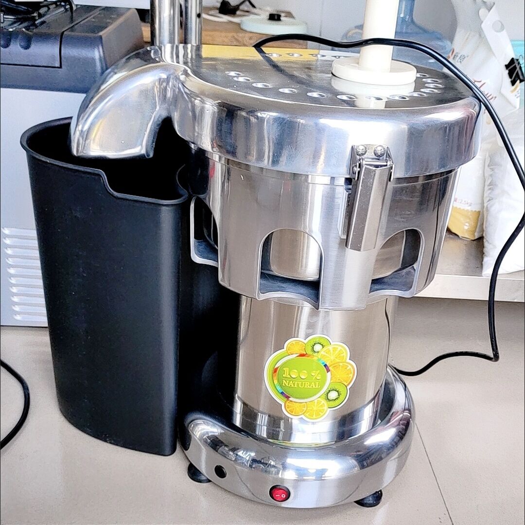 Juice Extractor Commercial - A3000 Heavy Duty 370W Juicer Machine,