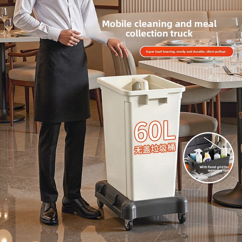Commercial Kitchen Services - Restaurant Service Cart with Wheels Garbage