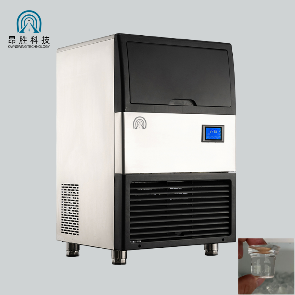 Commercial Kitchen Ice Machine - 68kg/24h Cylindrical Tube Ice Maker Air