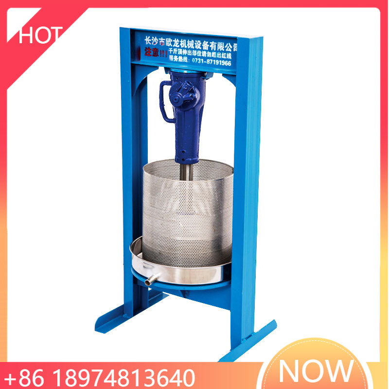 Juice Extractor Commercial - Stainless Steel Honey Processing Equipment Hydraulic