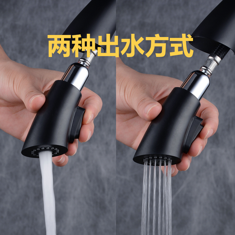BAKALA Single Handle Pull out  - Commercial Kitchen Faucet ulasan dan harga