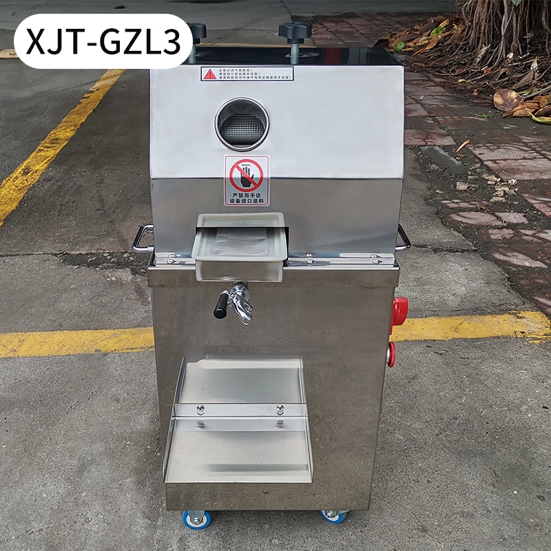 2026Electric Stainless Steel C - Juice Extractor Commercial ulasan dan harga