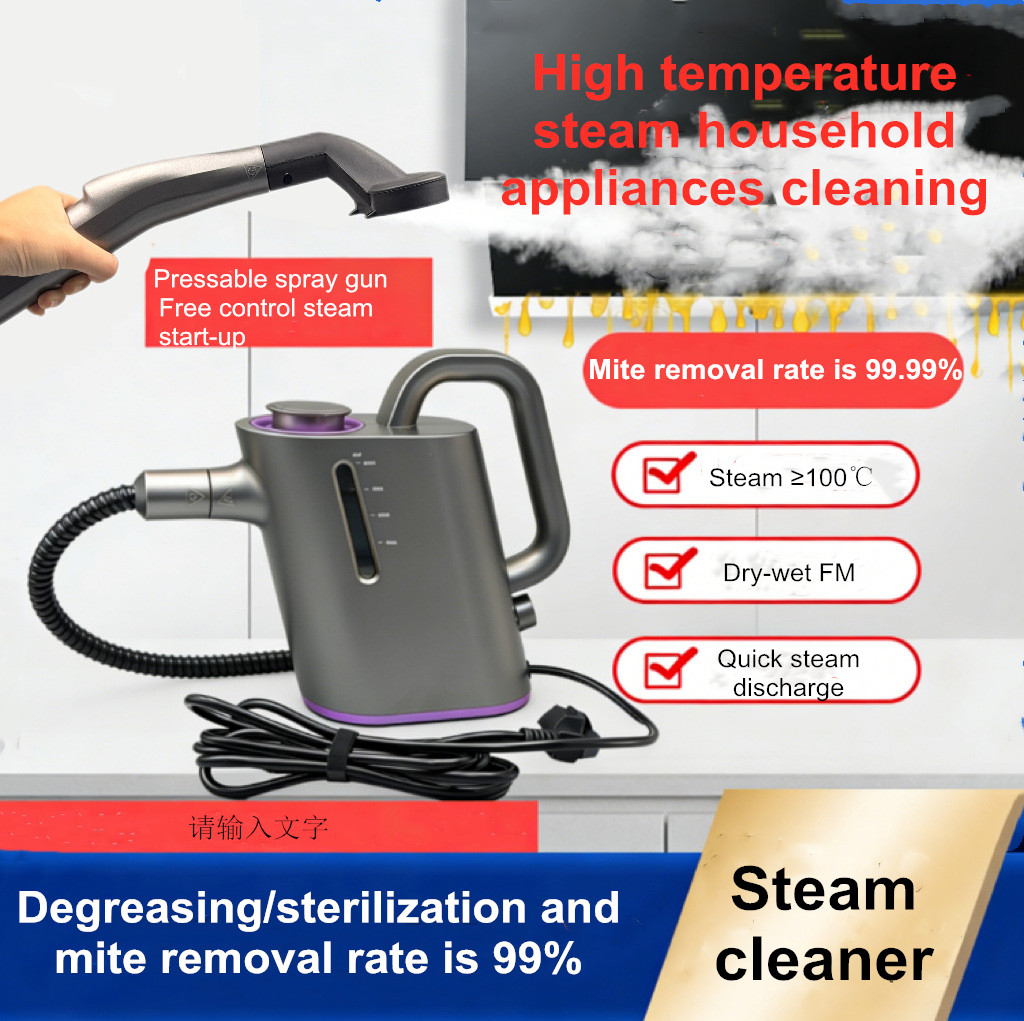 2026 Pro Commercial Steam Clea - Kitchen Cleaner Commercial ulasan dan harga