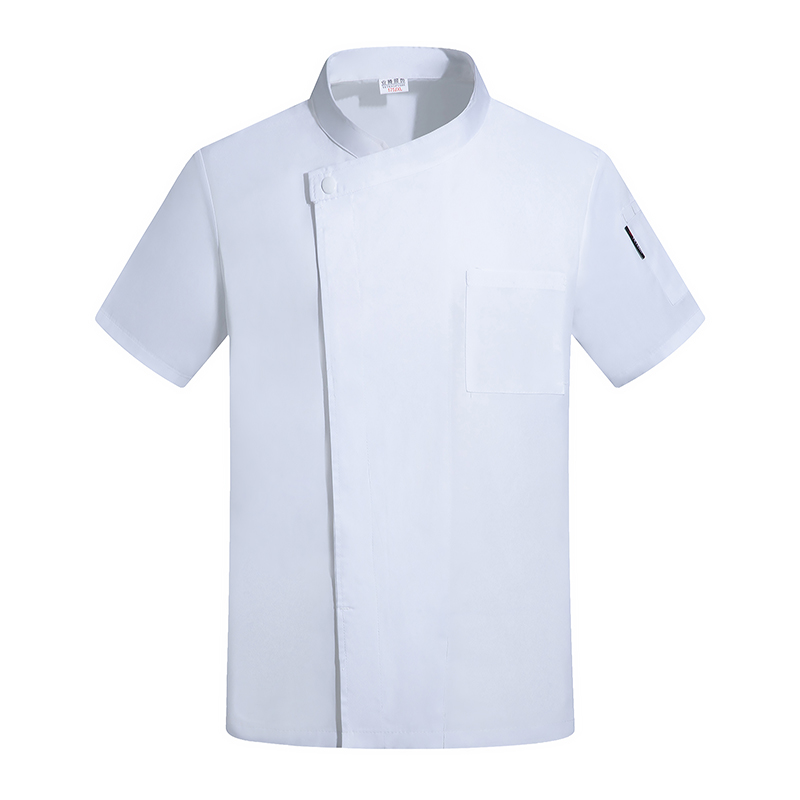 Hotel Restaurant Uniform Cante - Commercial Kitchen Services ulasan dan harga