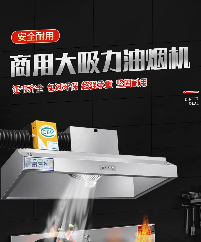 220V Commercial Range Hood Kit - Commercial Kitchen Exhaust Hood ulasan dan harga
