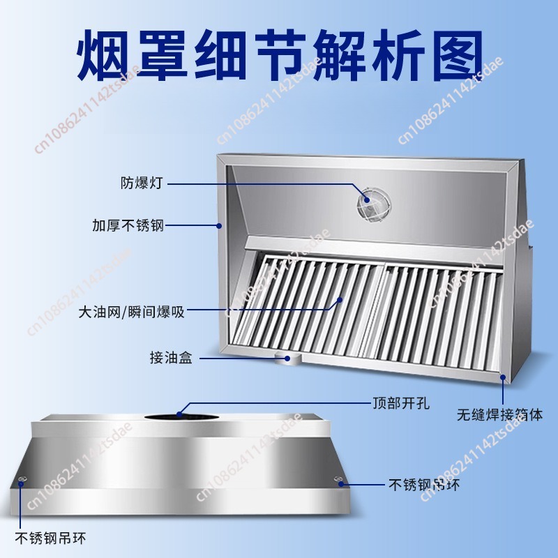 Commercial Stainless Steel Ran - Commercial Kitchen Exhaust Hood ulasan dan harga