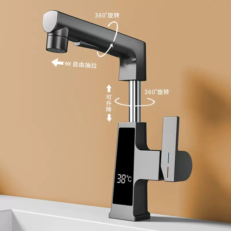 Digital Display Pulling Faucet - Commercial Kitchen Faucet ulasan dan harga