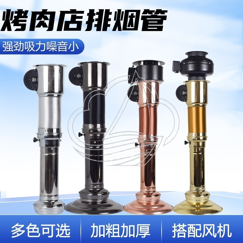 Retractable Telescopic Exhaust - Commercial Kitchen Exhaust Hood ulasan dan harga