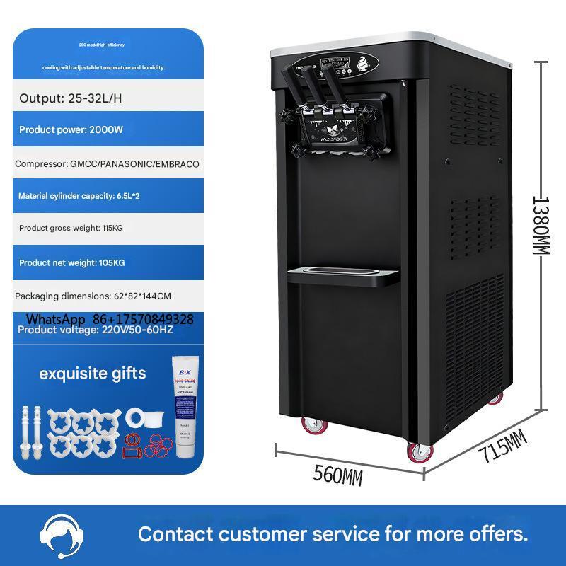 Soft Serve Ice Cream Machine C - Commercial Kitchen Ice Machine ulasan dan harga