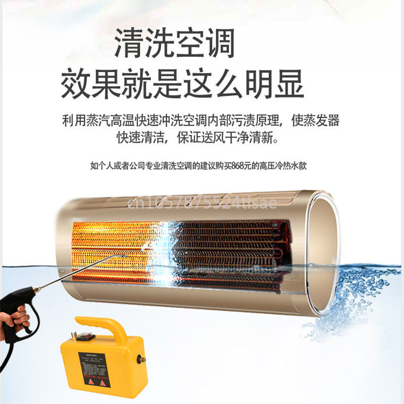 2600W High Temperature and Hig - Kitchen Cleaner Commercial ulasan dan harga