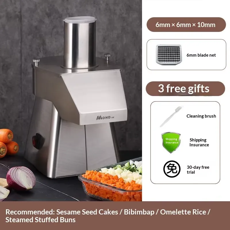 Commercial Vegetable Dicing Ma - Commercial Kitchen Uk ulasan dan harga
