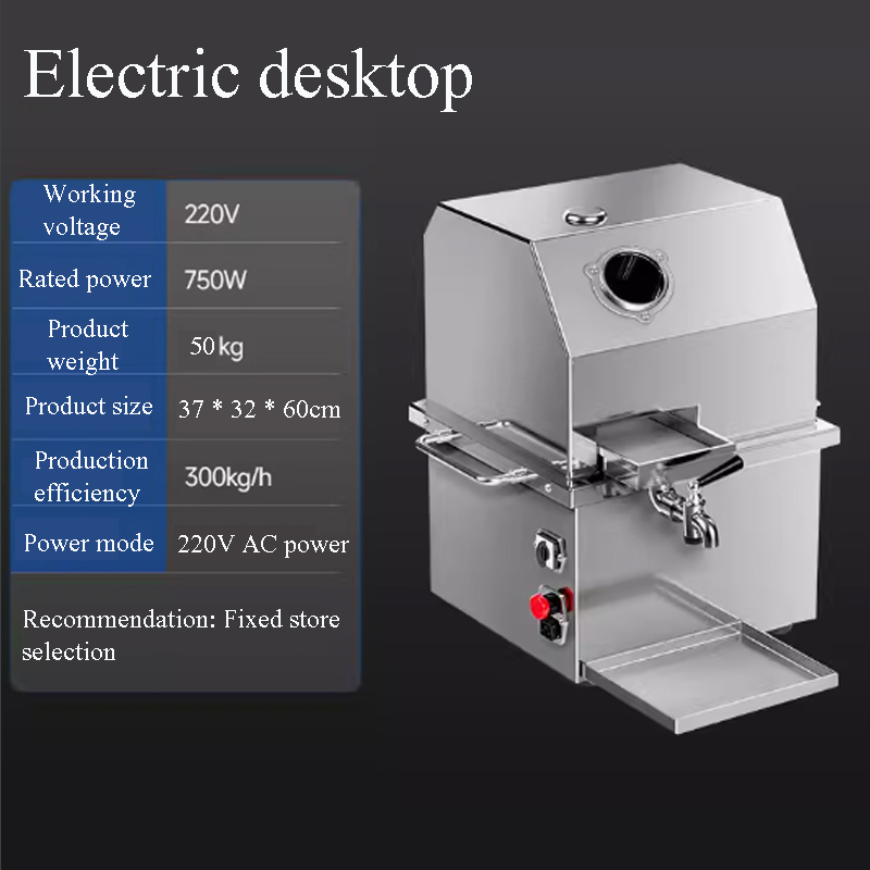 Commercial Sugar Cane Juicer D - Juice Extractor Commercial ulasan dan harga