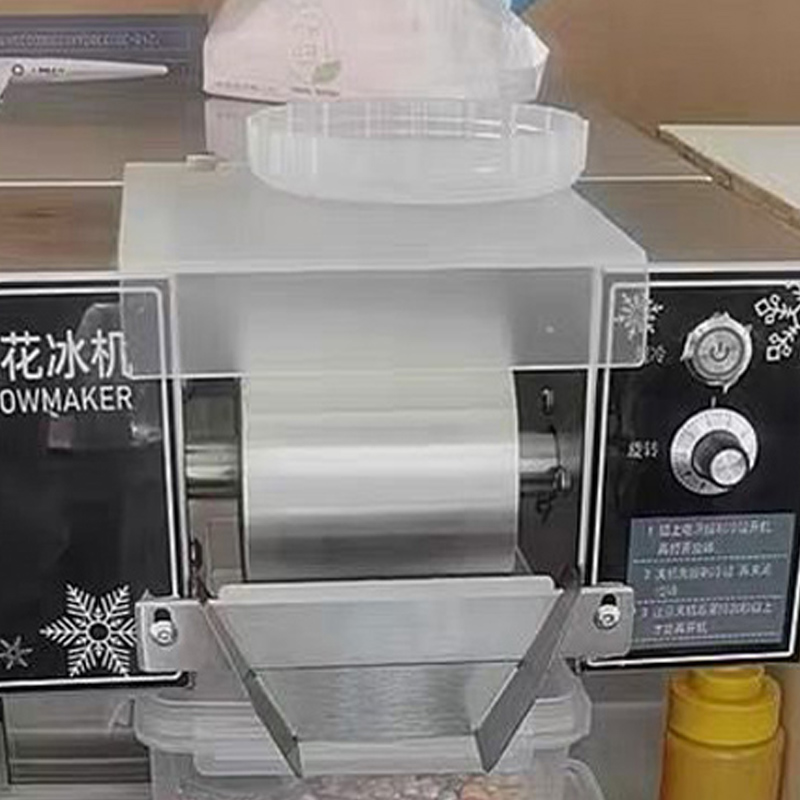 High quality Outdoor Commercia - Commercial Kitchen Ice Machine ulasan dan harga