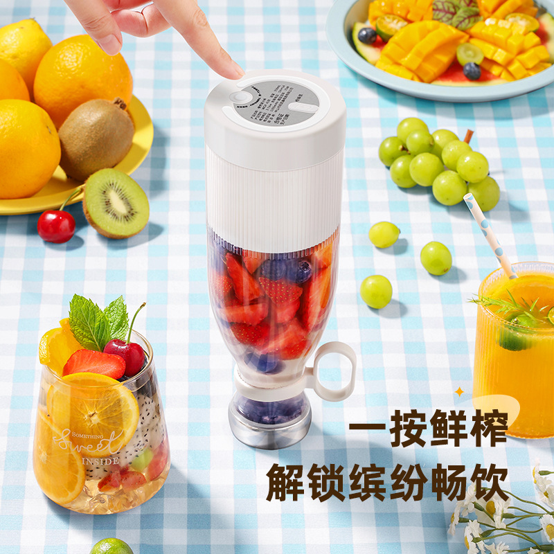 Ditch Bulky Blenders! Palm Jui - Juice Extractor Commercial ulasan dan harga