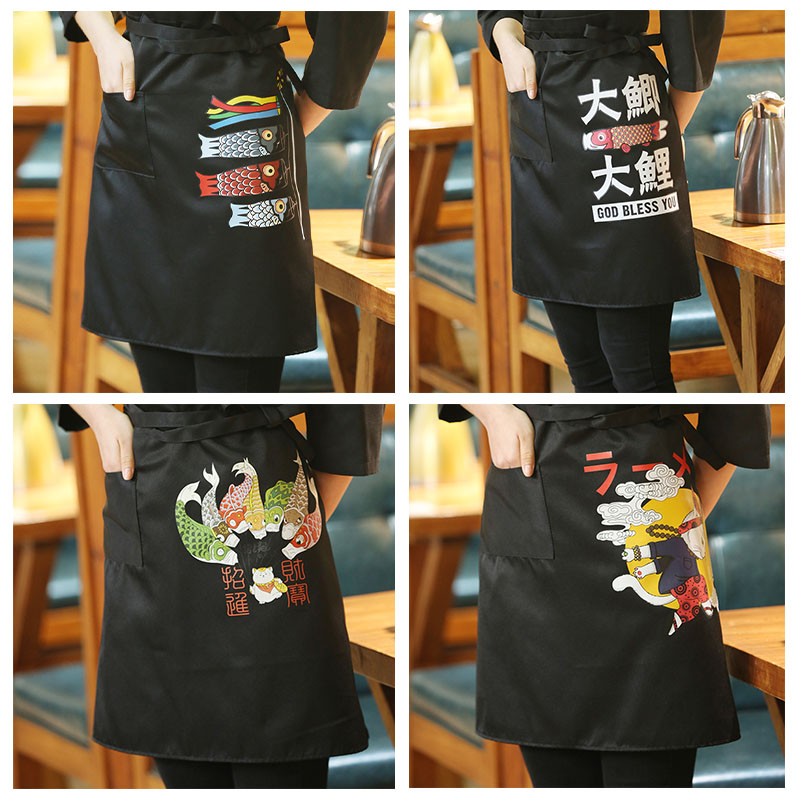 Japan Style Chef Apron Food Se - Commercial Kitchen Services ulasan dan harga